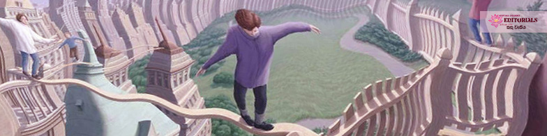 ඇයි මෙතරම්ම අපහසු?