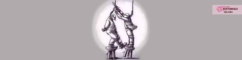 තමන්ටම වල නොකපා ගැනීම පිණිස! (02 කොටස)