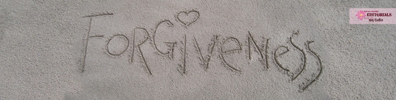 සමාව දීම