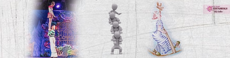 තමා රැකීමෙන් අනුන් රැකීම