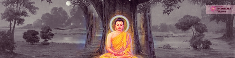 සත්ධර්ම ප්‍රතිරූපක