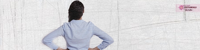 ක්‍රමය කියන්නකෝ!