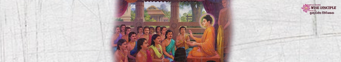 වාදයන් හමුවේ කටයුතු