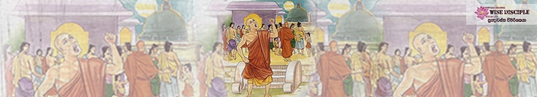 කලහ විවාදයේදී උපදින දහම්