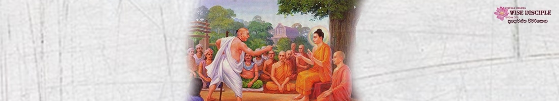 ප්රතිරූපකයන් හමුවේ  කටයුතු