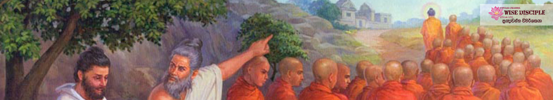 ශාසනය රැකගැනීමේ කටයුතු