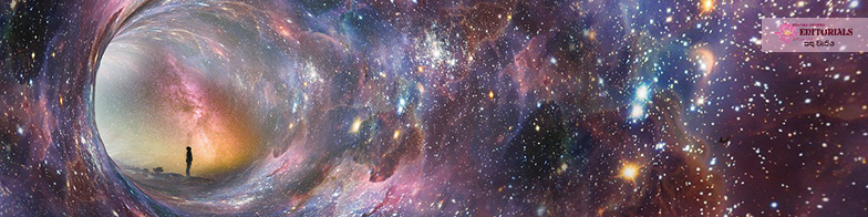 සක්වළ විස්තර