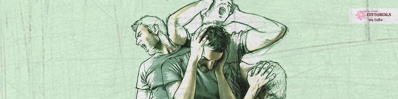 සිතුවොත් උමතුවේවි!