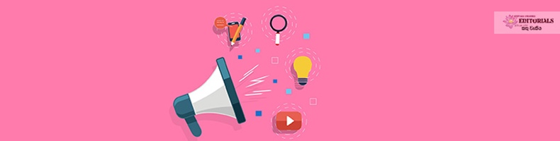 අදහස් ප්රකාශ කිරීමේ නිදහස?