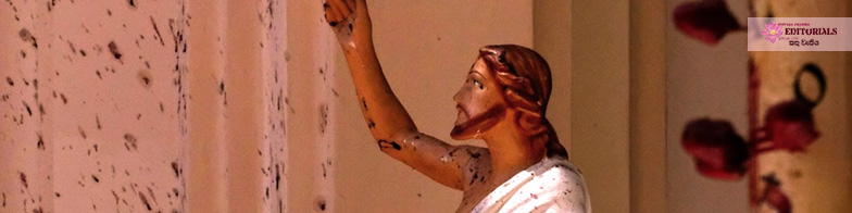 ත්‍රස්තවාදයට ආගමක් නැත