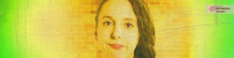 තමන්ගේ අවධානය පිණිස!