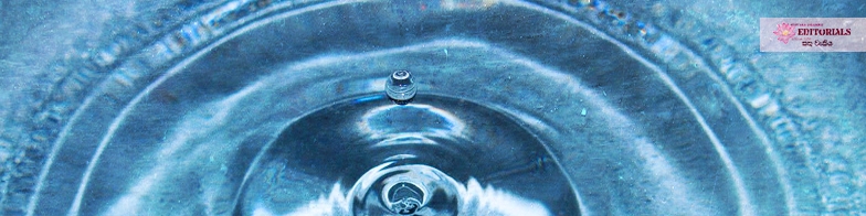 මඟ හැරෙන අවස්ථාව