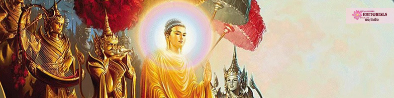 අප සැමට සර්වඥ විය හැකිද?