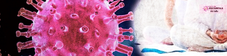 සැබෑ බෞද්ධ නම් කොරෝනා නැත්ද?