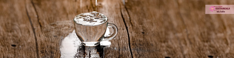 පිරුනේ කෙසේ ද?