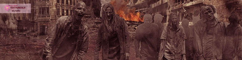 මළවුන් ගේ ලෝකය