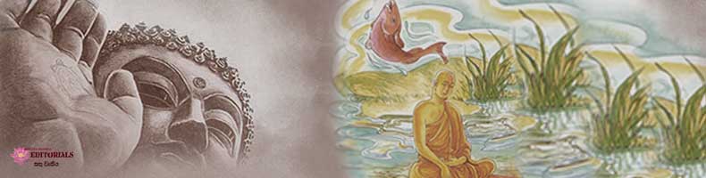 ඇහුම්කන් දෙන අලුත් වසරක්