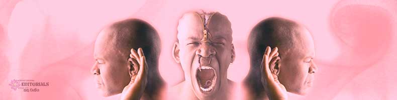 වියරුව ද? මනුෂ්‍යත්වය ද?