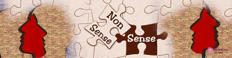 අර්ථය දැකීම