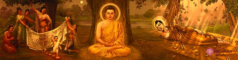 වෙසක් තෙමඟුල