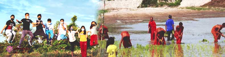 කම් සැප තුල නිවීම