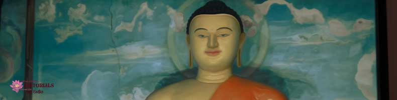 බුදු හිමි උපන් දේශය???