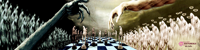 මෝඩයෝ දුශ්ශීලයෝ කව්ද?