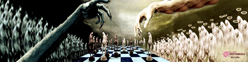 මෝඩයෝ දුශ්ශීලයෝ කව්ද?