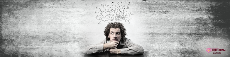 යුතුකම් වගකීම් මත විනාශ නොවන්න!