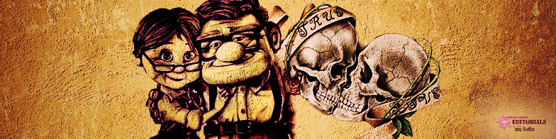 ඔබ සැබෑ ආදරය කරන්නෙක්ද?