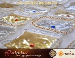 1613802_337268926452237_505125214185848617_n (1).jpg