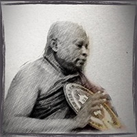 වහරක හිමි