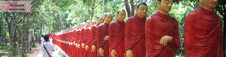 නිවන යනු කුමක්ද?