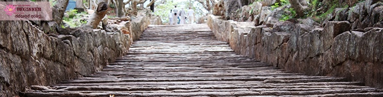 අවසාන ඵලය කුමක්ද?