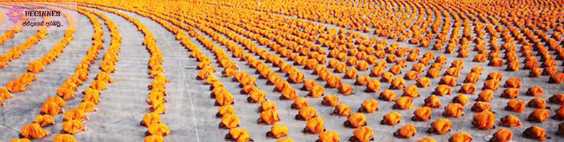 චීවරය යනු කුමක්ද?