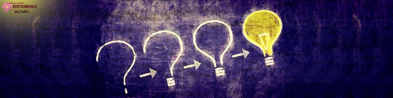 පදය පරම කරගත්තෝ...