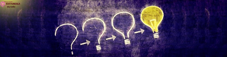 පදය පරම කරගත්තෝ...