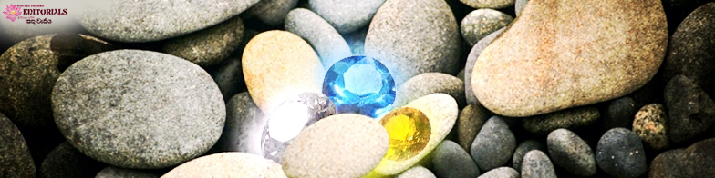 ගවේෂණය කුමක් පිණිසද?