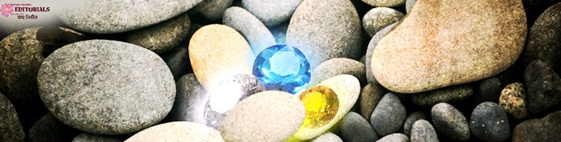 ගවේෂණය කුමක් පිණිසද?