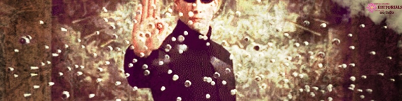 නවතින්න!!!