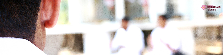 සිහියෙන් යුතු ධර්ම දානය