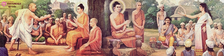 බුදු දහම තුල “විවේඡනය”?