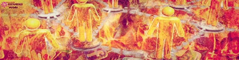 “පිටත ගිනි ඇතුලට නොගන්න - ඇතුලත ගිනි පිටතට නොදෙන්න“