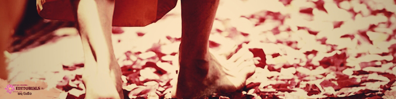 ගැඹුරු දම් දැකගන්න...