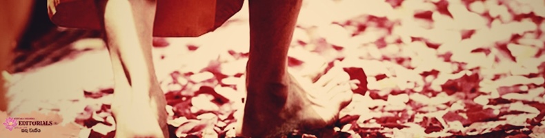 ගැඹුරු දම් දැකගන්න...