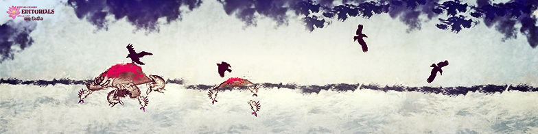 මෝඩ කපුටා සහ අපි!