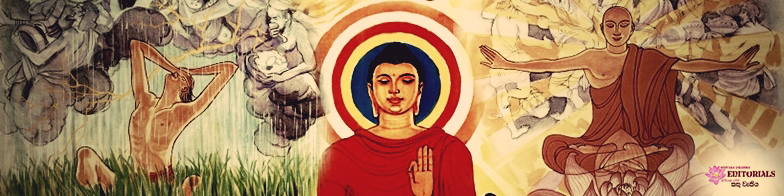 සැබෑ ආරක්ෂාව රැකවරණය යනු?