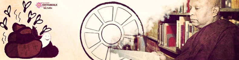 සියලු දුක් නැසුනාවූ විමුක්තිය පිණිසයි!!!