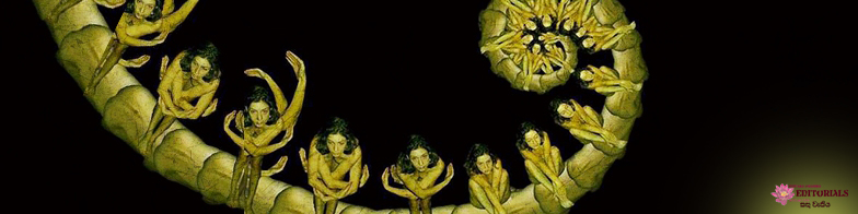 ලැබූ නව වසර සුභ කරගැනීම පිණිස!