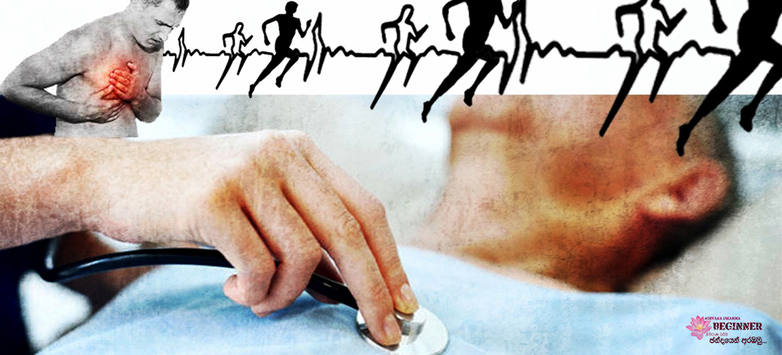 ලෙඩෙක්  - දෙවන නිමිත්ත